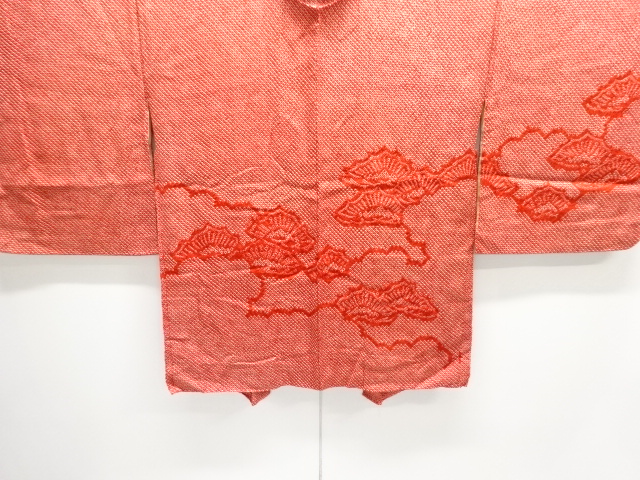 Japanese Kimono / Chirimen Kinsha Silk